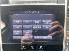 日産 スカイライン