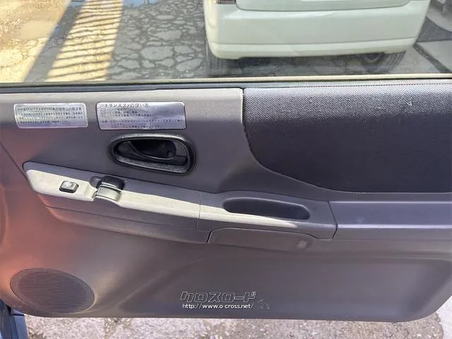 『TOTAL CAR SHOP FEEL』は、納車前にしっかり点検・整備!オイルやエレメント等も交換後、納車します!! ☆★☆詳細は『FEEL』の元気なスタッフまで→0078-6042-5806☆★☆ 三菱 パジェロミニ