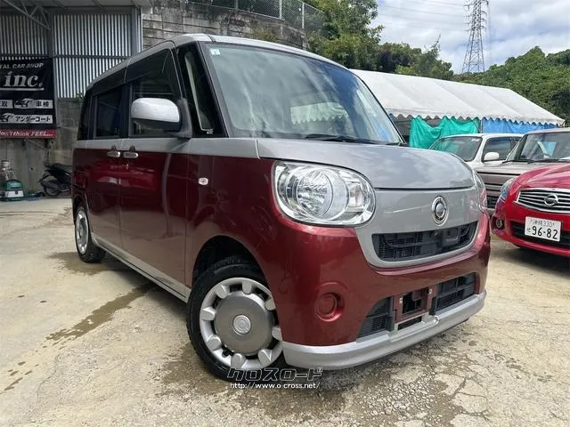 ダイハツ ムーヴキャンバス