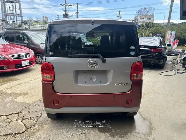 ダイハツ ムーヴキャンバス