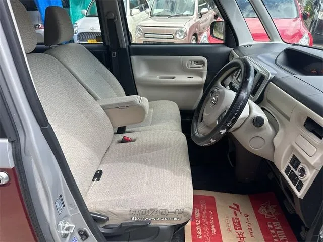 ダイハツ ムーヴキャンバス