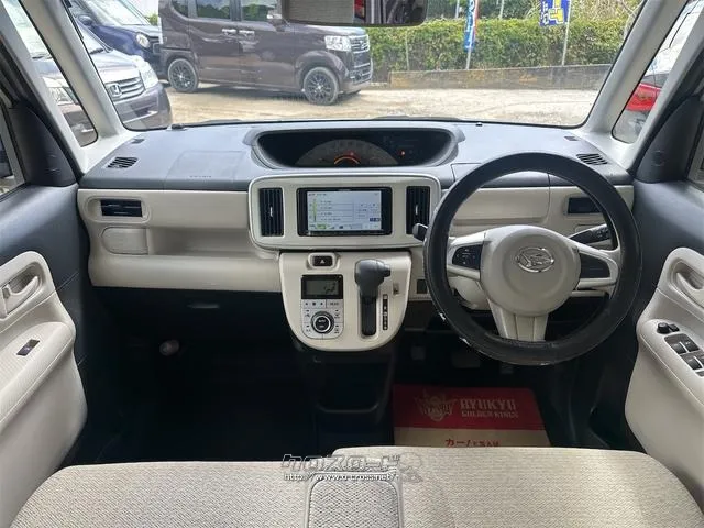 ダイハツ ムーヴキャンバス