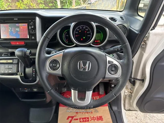 『TOTAL CAR SHOP FEEL』は買取・下取りももちろん全力で頑張ります!買取だけでも喜んで!不動車でもOK!☆詳細は『FEEL』の元気なスタッフまで→0078-6042-5806☆ ホンダ N-BOX
