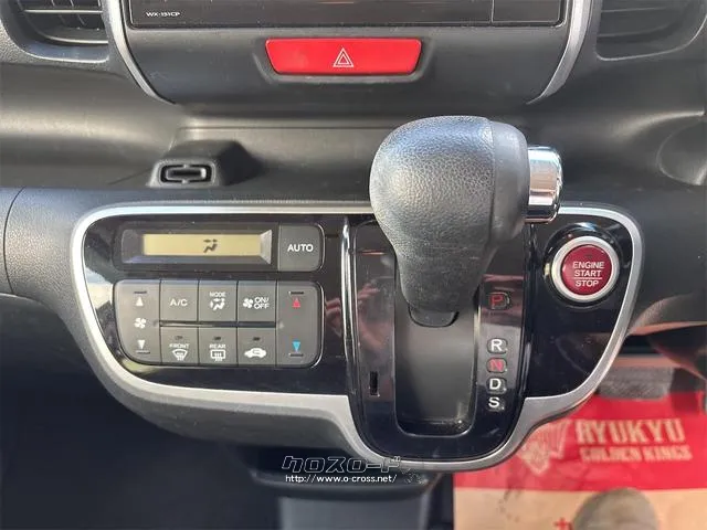 『TOTAL CAR SHOP FEEL』は、良質な買取車が続々入荷中!掲載以外にもありますので、ぜひ一度覗いてみて下さい!☆詳細は『FEEL』の元気なスタッフまで→0078-6042-5806☆ ホンダ N-BOX