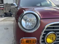 ダイハツ ミラジーノ