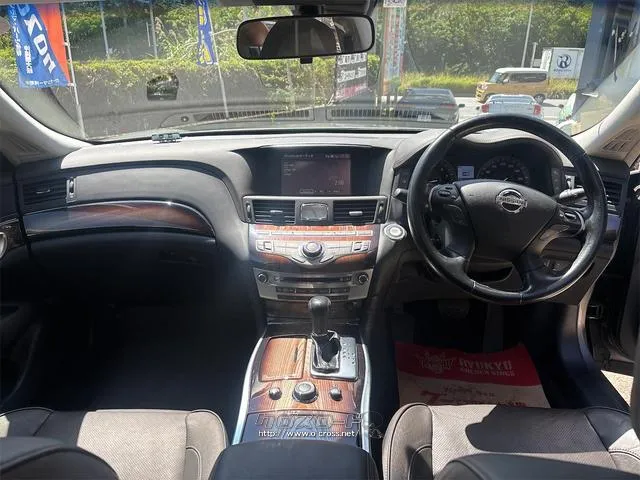 『TOTAL CAR SHOP FEEL』は買取満足度に自信あり!!出張査定も随時受付中です!! ☆★☆詳細は『FEEL』の元気なスタッフまで →0078-6042-5806☆★ 日産 フーガハイブリッド