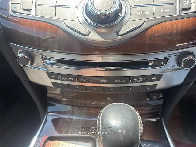 『TOTAL CAR SHOP FEEL』なら整備も板金塗装もお任せください!お客様のカーライフを充実サポート!!☆★☆詳細は『FEEL』の元気なスタッフまで → 0078-6042-5806☆★☆ 日産 フーガハイブリッド