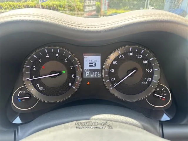 『TOTAL CAR SHOP FEEL』は、納車前にしっかり点検・整備!オイルやエレメント等も交換後、納車します!! ☆★☆詳細は『FEEL』の元気なスタッフまで→0078-6042-5806☆★☆ 日産 フーガハイブリッド