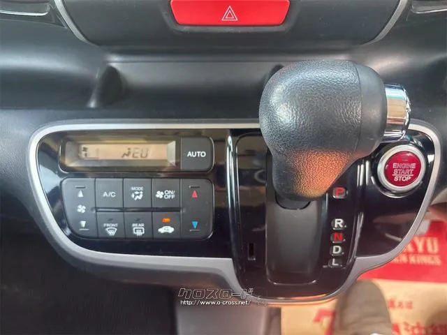『TOTAL CAR SHOP FEEL』の在庫をご覧頂きまして誠に有難うございます!!是非ご来店して頂き、実際にご覧になって頂ければと思います。皆様のご連絡をスタッフ一同、心よりお待ちしております ホンダ N-BOX