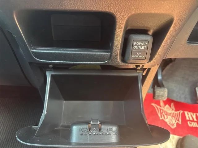 『TOTAL CAR SHOP FEEL』なら整備も板金塗装もお任せください!お客様のカーライフを充実サポート!!☆★☆詳細は『FEEL』の元気なスタッフまで → 0078-6042-5806☆★☆ ホンダ N-BOX