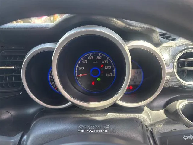 『TOTAL CAR SHOP FEEL』なら整備も板金塗装もお任せください!お客様のカーライフを充実サポート!!☆★☆詳細は『FEEL』の元気なスタッフまで → 0078-6042-5806☆★☆ ホンダ N-BOX