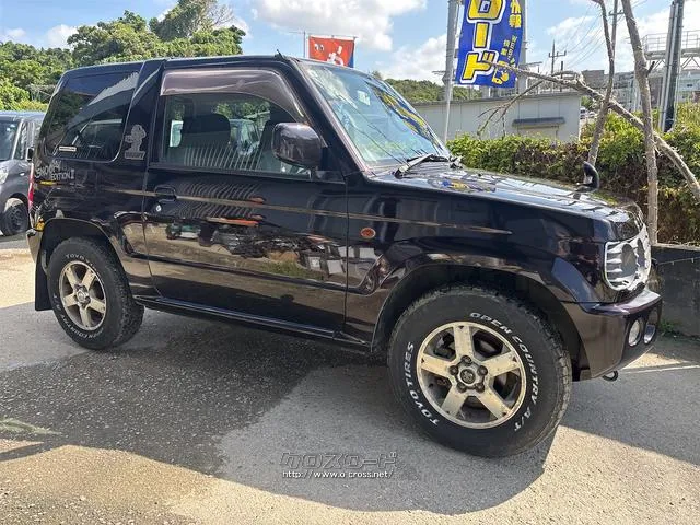 『TOTAL CAR SHOP FEEL』なら整備も板金塗装もお任せください!お客様のカーライフを充実サポート!!☆★☆詳細は『FEEL』の元気なスタッフまで → 0078-6042-5806☆★☆ 三菱 パジェロミニ