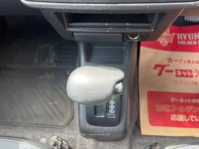 『TOTAL CAR SHOP FEEL』なら整備も板金塗装もお任せください!お客様のカーライフを充実サポート!!☆★☆詳細は『FEEL』の元気なスタッフまで → 0078-6042-5806☆★☆ 三菱 パジェロミニ