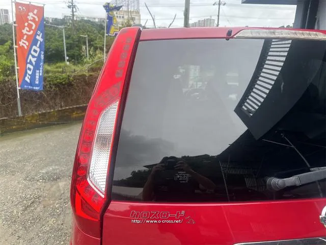 『TOTAL CAR SHOP FEEL』は車検も全力です!!整備や修理だけでもお気軽にお声掛け下さい!! ☆★☆詳細は『FEEL』の元気なスタッフまで → 0078-6042-5806☆★☆ 日産 エクストレイル