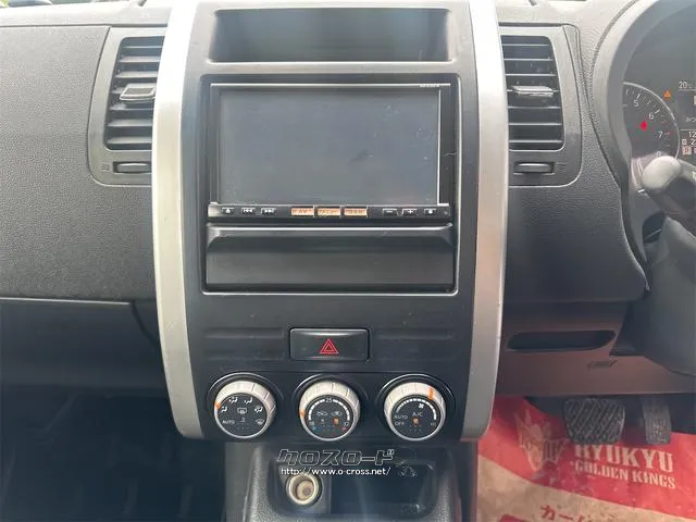 『TOTAL CAR SHOP FEEL』はナビ・オーディオも販売しております。 お気に入りの一台を見つけて下さい! ☆★☆詳細は『FEEL』の元気なスタッフまで →0078-6042-5806☆★☆ 日産 エクストレイル