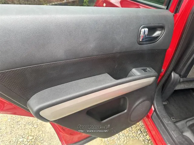 『TOTAL CAR SHOP FEEL』なら整備も板金塗装もお任せください!お客様のカーライフを充実サポート!!☆★☆詳細は『FEEL』の元気なスタッフまで → 0078-6042-5806☆★☆ 日産 エクストレイル