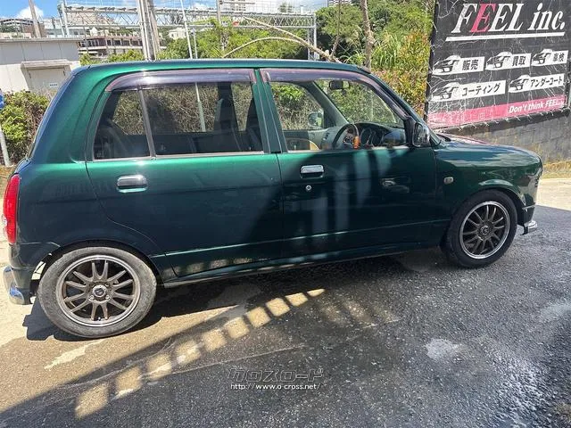 『TOTAL CAR SHOP FEEL』なら整備も板金塗装もお任せください!お客様のカーライフを充実サポート!!☆★☆詳細は『FEEL』の元気なスタッフまで → 0078-6042-5806☆★☆ ダイハツ ミラジーノ