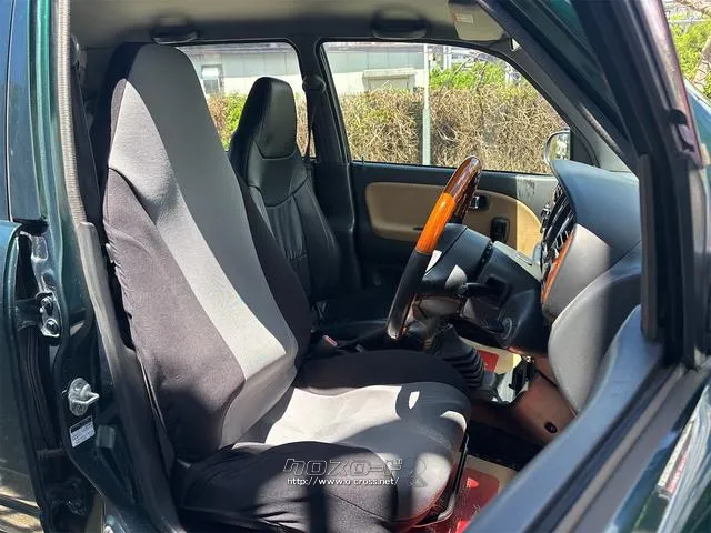 『TOTAL CAR SHOP FEEL』は買取・下取りももちろん全力で頑張ります!買取だけでも喜んで!不動車でもOK!☆詳細は『FEEL』の元気なスタッフまで→0078-6042-5806☆ ダイハツ ミラジーノ