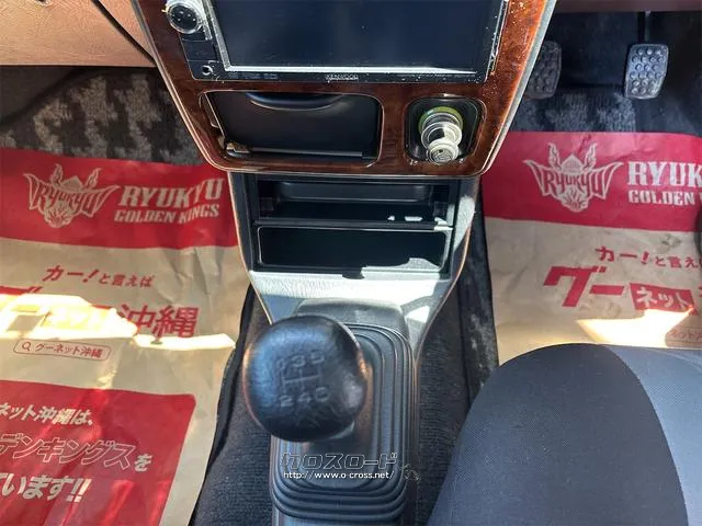 『TOTAL CAR SHOP FEEL』なら整備も板金塗装もお任せください!お客様のカーライフを充実サポート!!☆★☆詳細は『FEEL』の元気なスタッフまで → 0078-6042-5806☆★☆ ダイハツ ミラジーノ