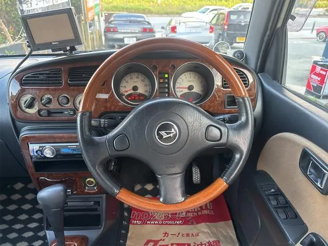 『TOTAL CAR SHOP FEEL』は、全国のオークション会場と提携しております。店舗に無いお車でもお気軽にご相談下さい!☆詳細は『FEEL』の元気なスタッフまで→0078-6042-5806☆ ダイハツ ミラジーノ
