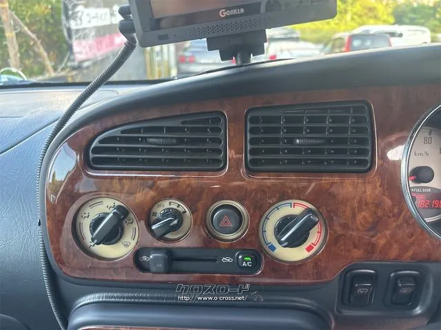 『TOTAL CAR SHOP FEEL』は買取・下取りももちろん全力で頑張ります!買取だけでも喜んで!不動車でもOK!☆詳細は『FEEL』の元気なスタッフまで→0078-6042-5806☆ ダイハツ ミラジーノ