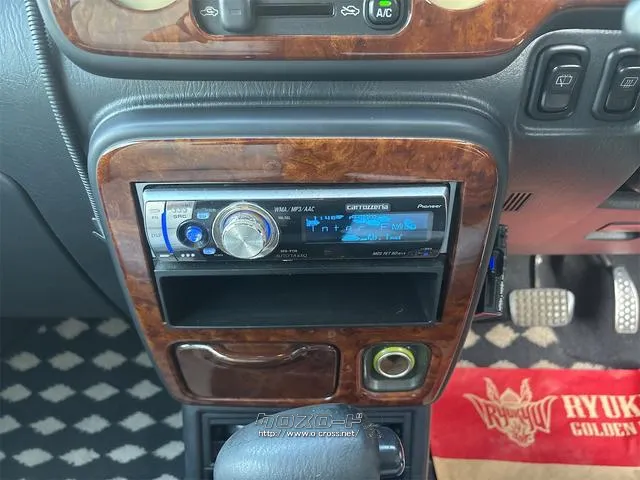 『TOTAL CAR SHOP FEEL』は買取満足度に自信あり!!出張査定も随時受付中です!! ☆★☆詳細は『FEEL』の元気なスタッフまで →0078-6042-5806☆★ ダイハツ ミラジーノ