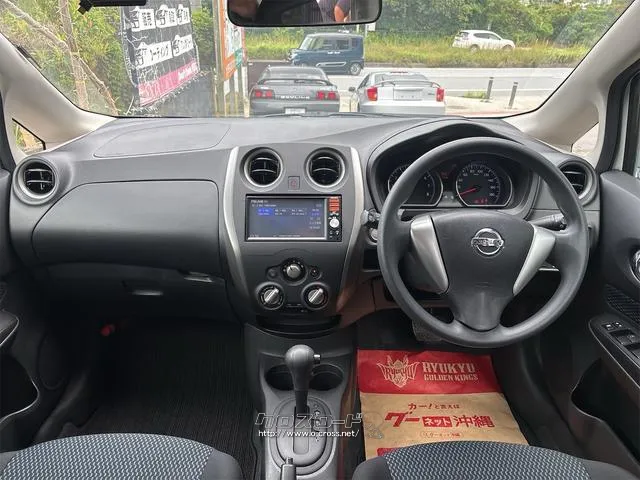 『TOTAL CAR SHOP FEEL』は、各種オートローンも取り扱っております。 お客様に合わせたプランをご提案!!☆★☆詳細は『FEEL』の元気なスタッフまで→0078-6042-5806☆★☆ 日産 ノート