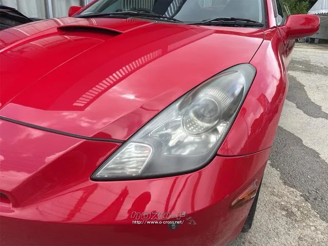『TOTAL CAR SHOP FEEL』の在庫をご覧頂きまして誠に有難うございます!!是非ご来店して頂き、実際にご覧になって頂ければと思います。皆様のご連絡をスタッフ一同、心よりお待ちしております トヨタ セリカ