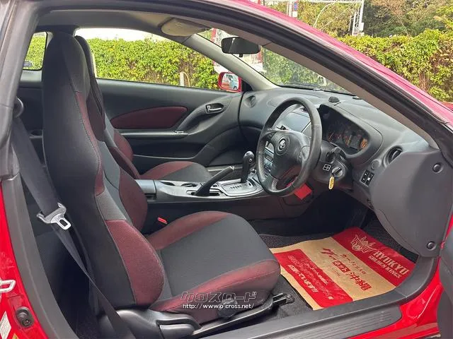『TOTAL CAR SHOP FEEL』は、納車前にしっかり点検・整備!オイルやエレメント等も交換後、納車します!! ☆★☆詳細は『FEEL』の元気なスタッフまで→0078-6042-5806☆★☆ トヨタ セリカ