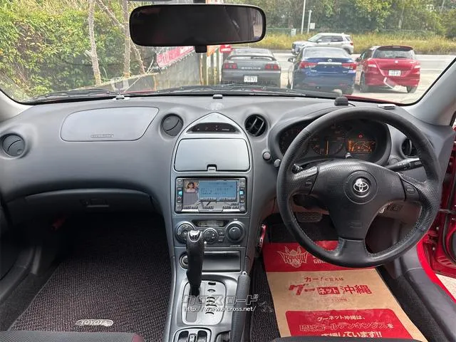 『TOTAL CAR SHOP FEEL』はナビ・オーディオも販売しております。 お気に入りの一台を見つけて下さい! ☆★☆詳細は『FEEL』の元気なスタッフまで →0078-6042-5806☆★☆ トヨタ セリカ