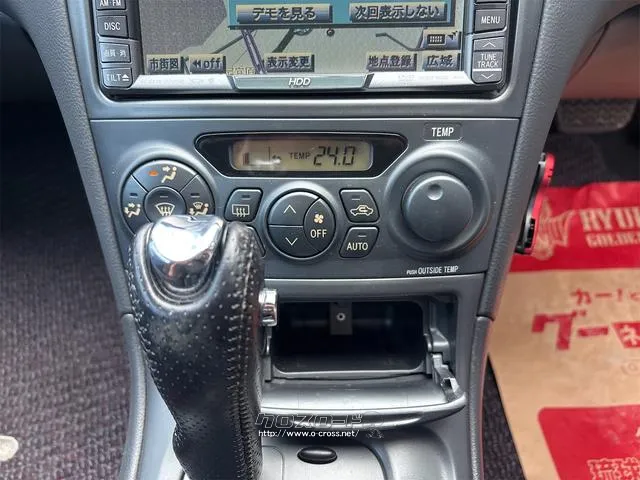 『TOTAL CAR SHOP FEEL』は買取・下取りももちろん全力で頑張ります!買取だけでも喜んで!不動車でもOK!☆詳細は『FEEL』の元気なスタッフまで→0078-6042-5806☆ トヨタ セリカ