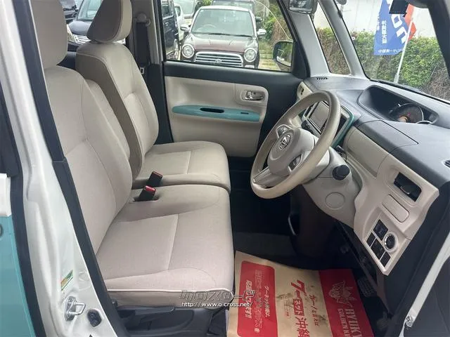 『TOTAL CAR SHOP FEEL』はナビ・オーディオも販売しております。 お気に入りの一台を見つけて下さい! ☆★☆詳細は『FEEL』の元気なスタッフまで →0078-6042-5806☆★☆ ダイハツ ムーヴキャンバス