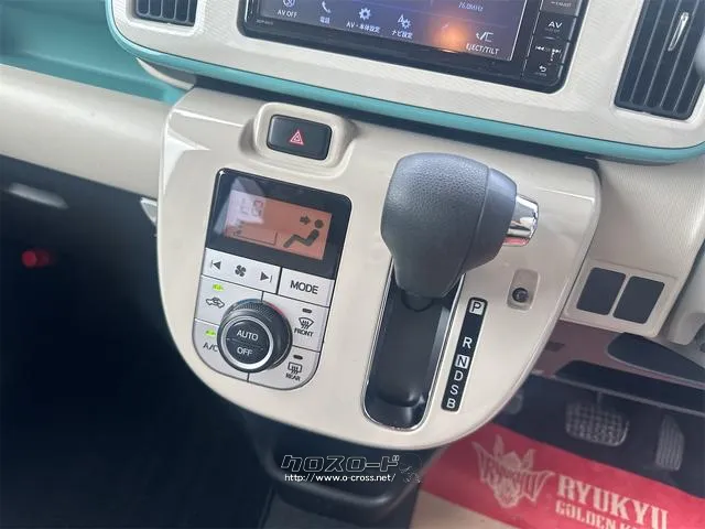 『TOTAL CAR SHOP FEEL』は買取満足度に自信あり!!出張査定も随時受付中です!! ☆★☆詳細は『FEEL』の元気なスタッフまで →0078-6042-5806にお電話ください☆★ ダイハツ ムーヴキャンバス
