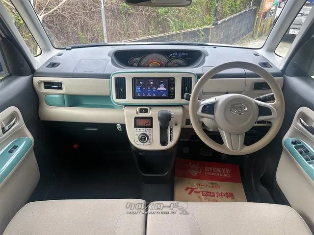『TOTAL CAR SHOP FEEL』なら整備も板金塗装もお任せください!お客様のカーライフを充実サポート!!☆★☆詳細は『FEEL』の元気なスタッフまで → 0078-6042-5806☆★☆ ダイハツ ムーヴキャンバス