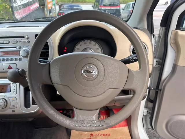 『FEEL』は、全車総額表示・第三者機関鑑定導入中・修復歴開示・走行管理システムで安心・安全をお届け!!詳細は『FEEL』の元気なスタッフまで♪♪♪→0078-6042-5806にお電話ください!!☆ 日産 モコ