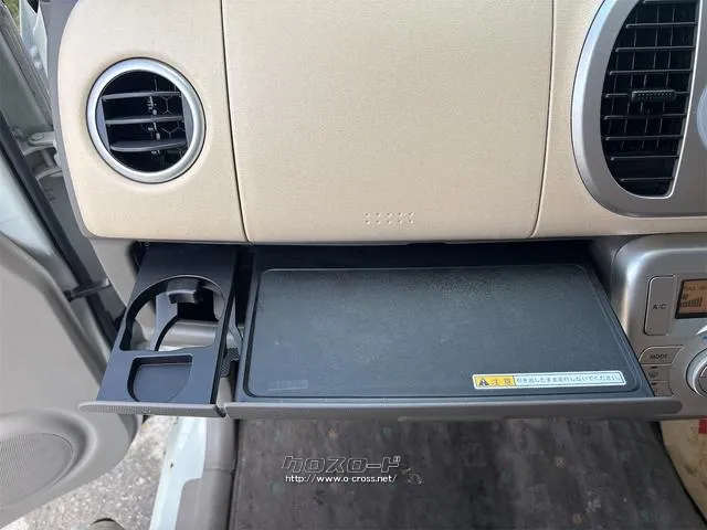 『TOTAL CAR SHOP FEEL』なら整備も板金塗装もお任せください!お客様のカーライフを充実サポート!!☆★☆詳細は『FEEL』の元気なスタッフまで → 0078-6042-5806☆★☆ 日産 モコ