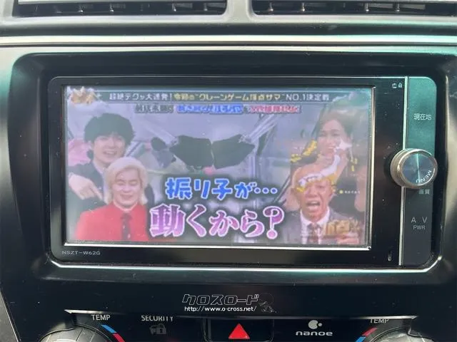 『TOTAL CAR SHOP FEEL』の在庫をご覧頂きまして誠に有難うございます!!是非ご来店して頂き、実際にご覧になって頂ければと思います。皆様のご連絡をスタッフ一同、心よりお待ちしております! トヨタ カムリ