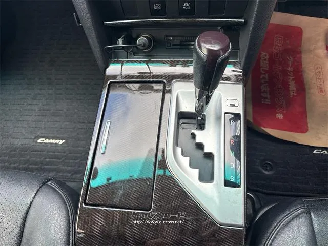 『TOTAL CAR SHOP FEEL』は、納車前にしっかり点検・整備!オイルやエレメント等も交換後、納車します!! ☆★☆詳細は『FEEL』の元気なスタッフまで→0078-6042-5806☆★☆ トヨタ カムリ