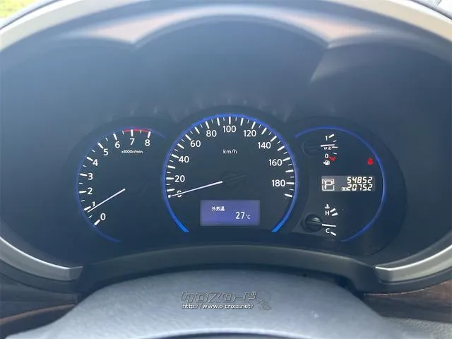 『TOTAL CAR SHOP FEEL』は買取満足度に自信あり!!出張査定も随時受付中です!! ☆★☆詳細は『FEEL』の元気なスタッフまで →0078-6042-5806にお電話ください☆★ 日産 エルグランド