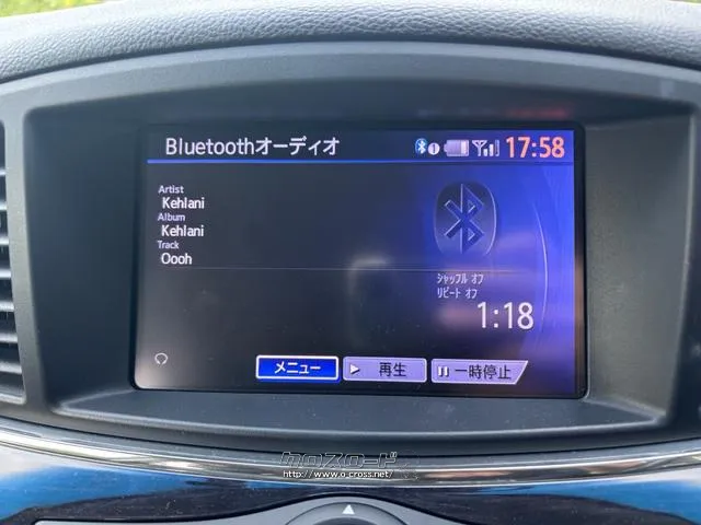 『TOTAL CAR SHOP FEEL』の在庫をご覧頂きまして誠に有難うございます!!是非ご来店して頂き、実際にご覧になって頂ければと思います。皆様のご連絡をスタッフ一同、心よりお待ちしております! 日産 エルグランド