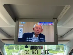 日産 エルグランド
