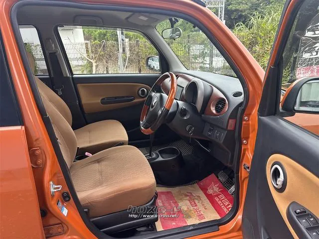 『TOTAL CAR SHOP FEEL』の在庫をご覧頂きまして誠に有難うございます!!是非ご来店して頂き、実際にご覧になって頂ければと思います。皆様のご連絡をスタッフ一同、心よりお待ちしております! ダイハツ ミラジーノ