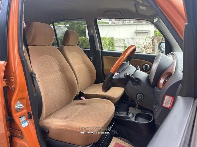 『TOTAL CAR SHOP FEEL』なら整備も板金塗装もお任せください!お客様のカーライフを充実サポート!!☆★☆詳細は『FEEL』の元気なスタッフまで → 0078-6042-5806☆★☆ ダイハツ ミラジーノ