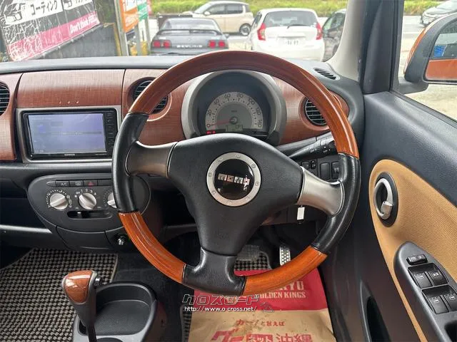 『TOTAL CAR SHOP FEEL』は、外装クリーニング&内装クリーニングでピカピカ納車!!お問い合わせは『FEEL』の元気なスタッフまで!!→0078-6042-5806にお電話ください☆★☆ ダイハツ ミラジーノ