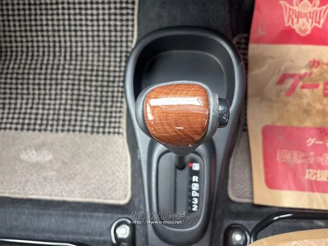 『TOTAL CAR SHOP FEEL』は、ボディーコーティングやフィルム施工等オプションも多数ご用意しております!! ☆★☆詳細は『FEEL』の元気なスタッフまで0078-6042-5806☆★☆ ダイハツ ミラジーノ