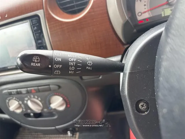 『TOTAL CAR SHOP FEEL』はナビ・オーディオも販売しております。 お気に入りの一台を見つけて下さい! ☆★☆詳細は『FEEL』の元気なスタッフまで →0078-6042-5806☆★☆ ダイハツ ミラジーノ