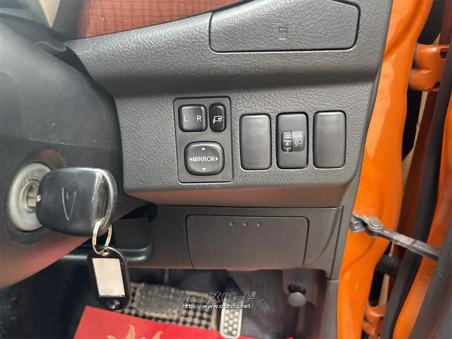 『TOTAL CAR SHOP FEEL』は、全国のオークション会場と提携しております。店舗に無いお車でもお気軽にご相談下さい!☆詳細は『FEEL』の元気なスタッフまで→0078-6042-5806☆ ダイハツ ミラジーノ