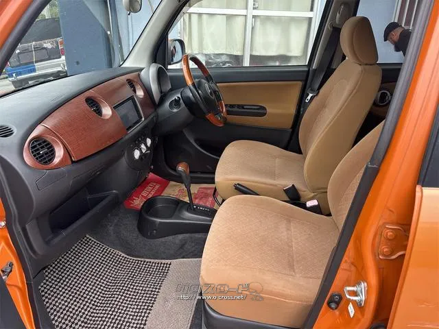 『TOTAL CAR SHOP FEEL』は、ボディーコーティングやフィルム施工等オプションも多数ご用意しております!! ☆★☆詳細は『FEEL』の元気なスタッフまで0078-6042-5806☆★☆ ダイハツ ミラジーノ