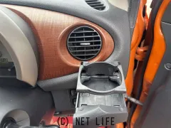ダイハツ ミラジーノ