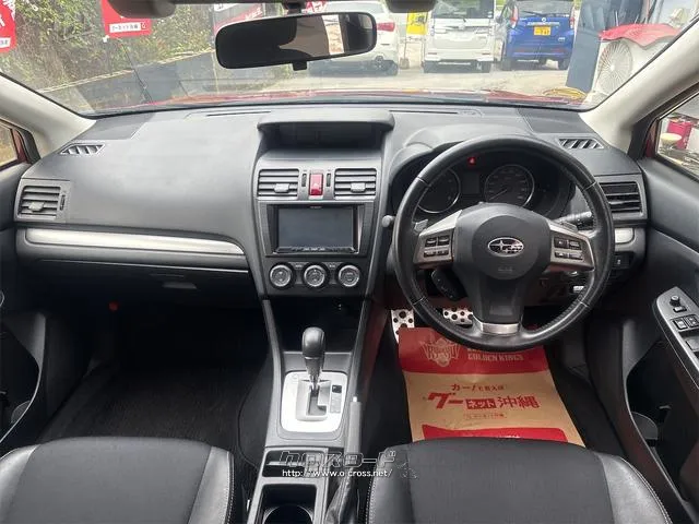 『TOTAL CAR SHOP FEEL』は、ハンドルカバーやアクセサリー、ホイール等の販売も充実!お客様のカーライフをサポート☆詳細は『FEEL』の元気なスタッフまで→0078-6042-5806☆ スバル インプレッサスポーツ
